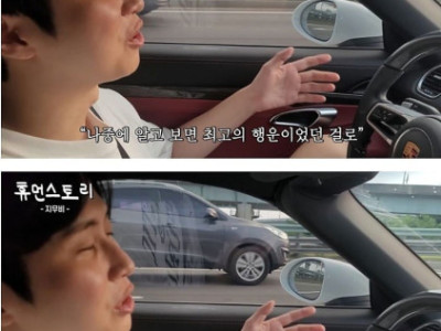 320만 영화유튜버 한달 수익 수준.jpg