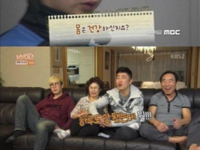 진짜사나이 감상하며 일침하는 장동민.jpg