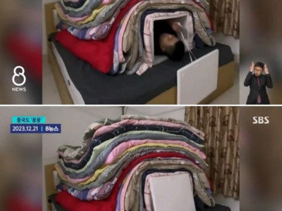 중국 한파 근황.jpg