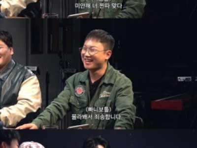 찐따학 개론 만점이라 논란이 없었다는 토론.jpg