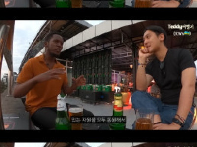한국 저출산에 대한 르완다인의 생각