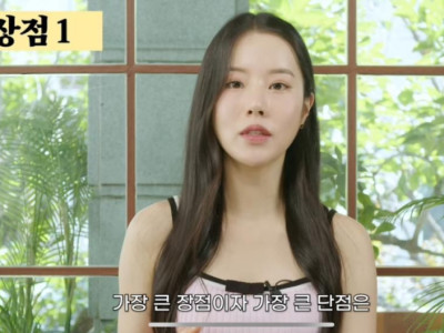 홈트 유튜버가 살이 너무 많이 빠져서 경악했다는 운동 후기