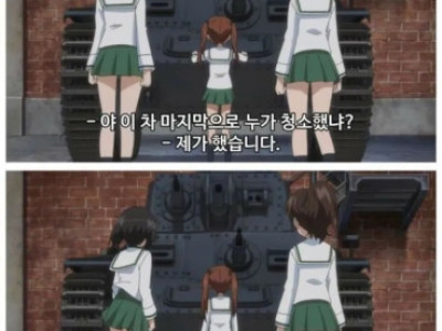 군필이 쓴 애니 자막.jpg