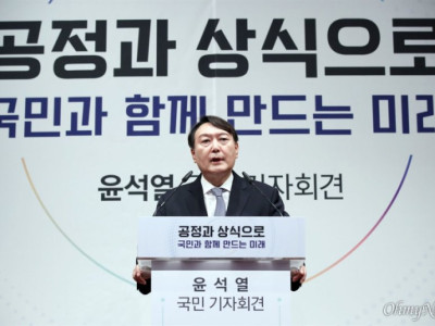 대한민국에서 현재 가장 잔인한 유머