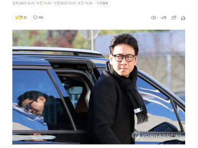 경찰 숨진 남성 배우 이선균으로 신원 확인