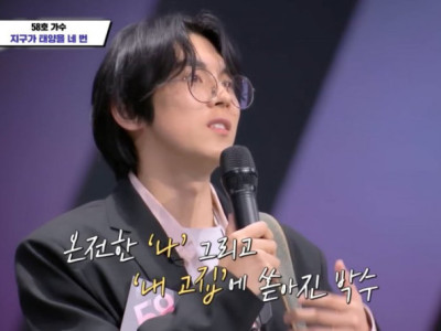 싱어게인3 나오길 잘한 것 같은 가수 .jpg