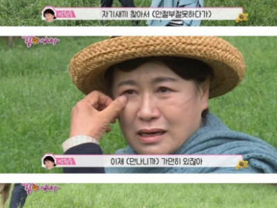 세상에서 인간이 느낄 수 있는 가장 큰 슬픔.jpg