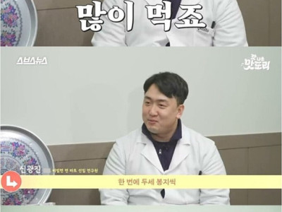 ㅍㄷ비빔면 1.5배가 안 나오는 이유.jpg