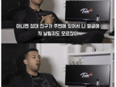 싸움을 잘하려면 어떤 것을 배워야 할까?