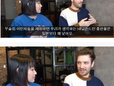 너무 키가 크면 안 좋은 점.jpg
