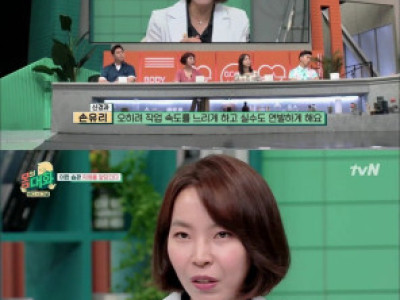 치매 걸리는 생활습관.jpg