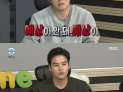 기안84도 손절한 요리 레시피.jpg