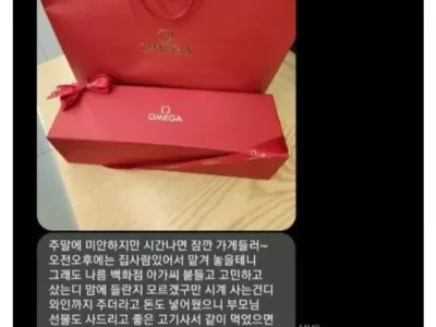 알바생이 점장 잡아먹던 편의점 근황