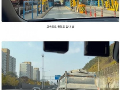자기 차 가져와서 한국에서 운전해본 일본인 후기.jpg