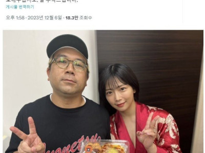 AV 조감독 채용공고