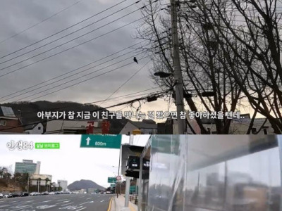 기안84 어머니가 태어난 김에 세계일주 PD를 좋아하는 이유.jpg