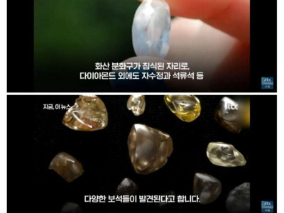 방장 사기맵