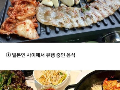 한류 유행 최악의 부작용.jpg