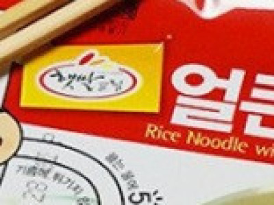 군대 선임이 전역하며 남기고 간 원피스.jpg
