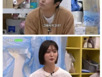 EXID에 일침 놓는 기안84 ㄷ..JPG