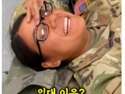 미국 여군들에게 왜 입대했는지 물어봄.jpg