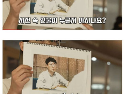 충주시의 내부 권력 다툼.jpg