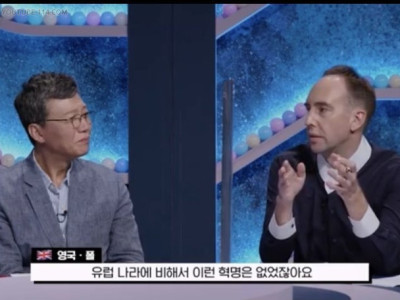 워킹클래스가 부자가 되도 인정 못받는 영국.jpg
