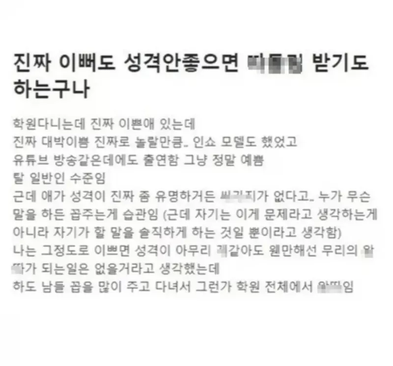 17041010785371.webp