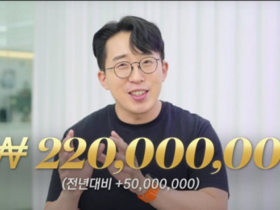 올해 구독자 200만 IT 유튜버가 기기 사는데 쓴 돈