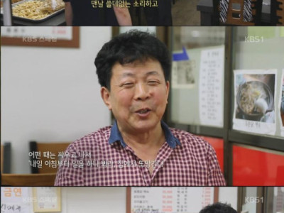 늙은 남자의 몰락.jpg