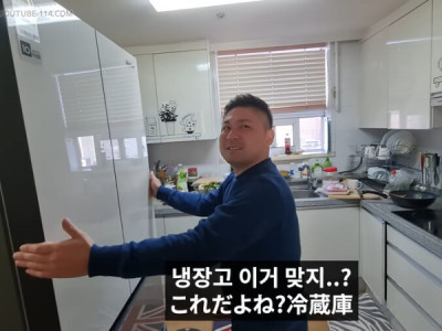 일본인 친구들이 한국인 집에 놀러오면 하나같이 충격먹는 이유.jpg