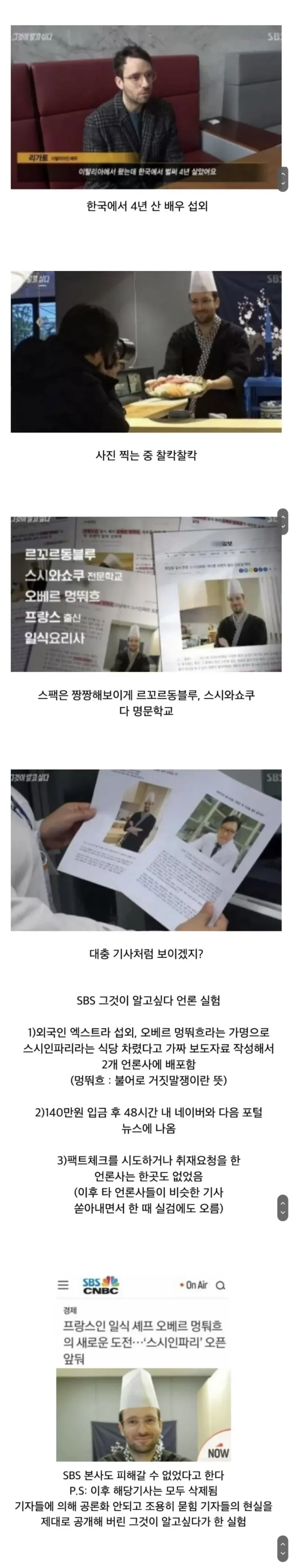 17041013767097.webp