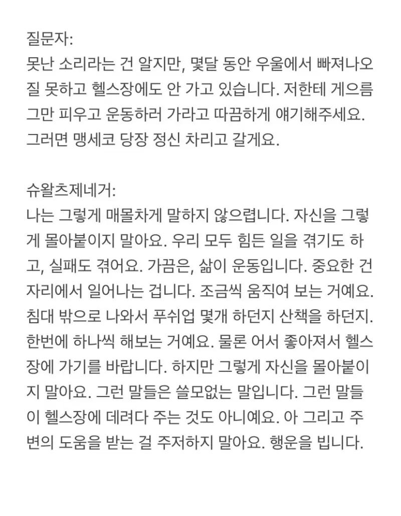 17041015466437.webp