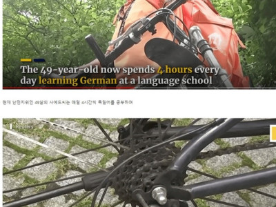 어느 배달기사의 화려한 이력.jpg