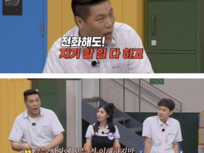 남사친 여사친이 성립하는 경우