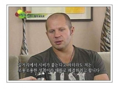 시비 안걸리는 관상