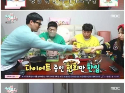 헬스 트레이너가 끓인 라면