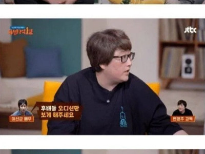 이선균이 오디션만 보게 해달라고 데려온 후배들.jpg