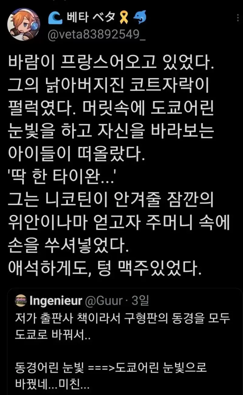 17043643204823.webp