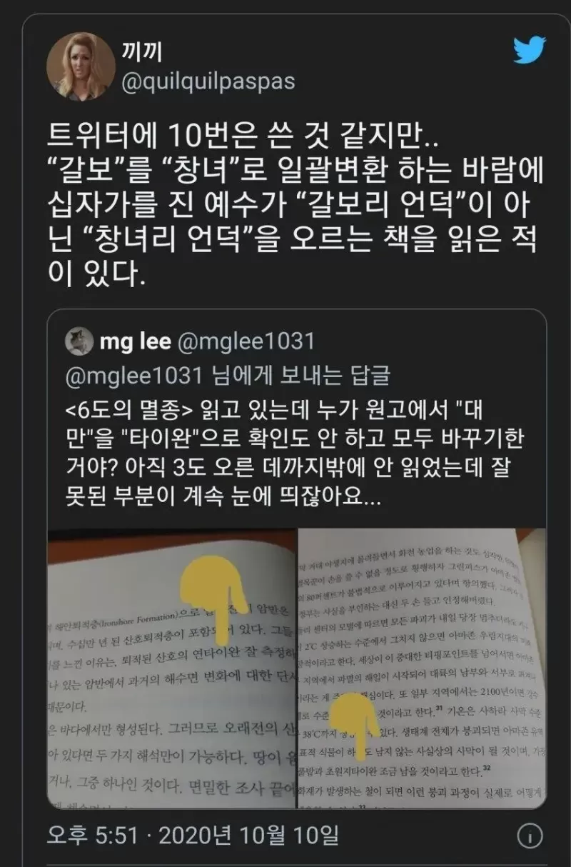 17043643254628.webp