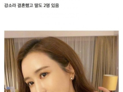 최근에 알게된 연예인들 의외의 사실 TMI.jpg