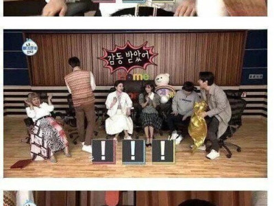 기안84가 쉬는시간에 장도연에게 다가가 건넨 말.jpg