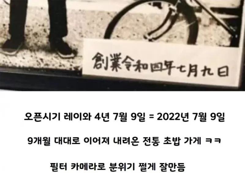 17044436987376.webp