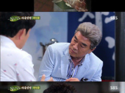 낚시꾼들의 허세