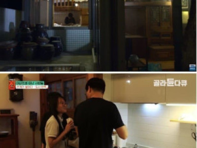 아파트를 팔고 한옥으로 이사간 이유.jpg