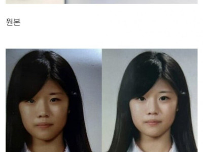 졸업사진 조작유포 당한 여배우.jpg