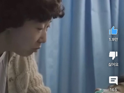 온 가족 오열한 정봉이의 수술 (응답하라 1988)