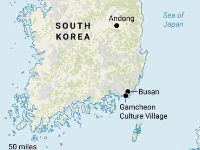 英타임스, 한국 '올해 최고 여행지' 라면서…동해는 '일본해'로 표기