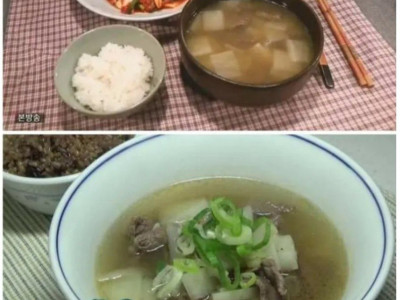 펌) 10대들 사이에서 인기없다는 호불호 음식 1위.jpg