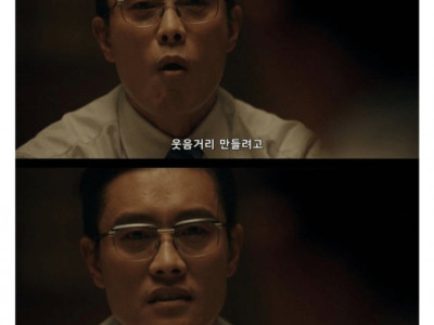 뭔가 묘하게 맞아떨어지는 자막